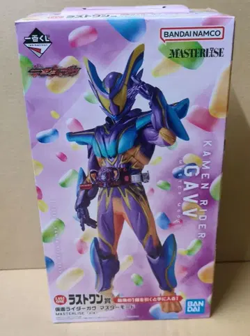 제일복권 가면라이더 라스트 원상 가면라이더 가브 마스터 모드