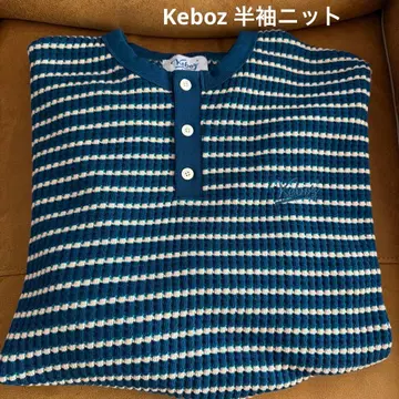 Keboz XL 헨리넥 니트