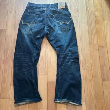 EDWIN XV-FUNCTION 데님 팬츠 다크 블루