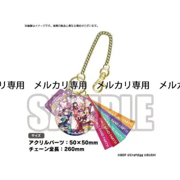 뱅드림! 걸파티! & 걸파 라이브 기념 백참