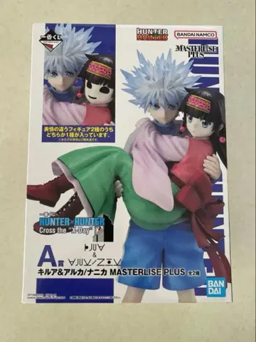 HUNTER x HUNTER 키루아 아르카 피규어
