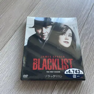 소프트쉘 블랙리스트 시즌1 BOX Vol.2 (3매입) 새상품