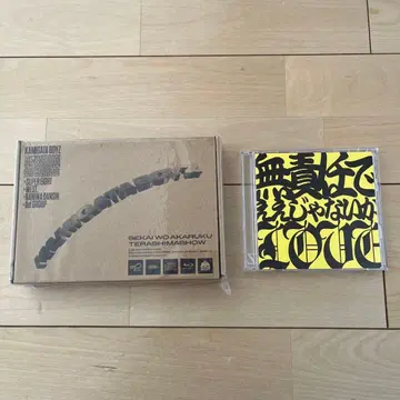 KAMIGATA BOYZ SEKAI WO AKARUKU