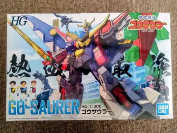 [ 새상품 미조립 ] 열혈최강 고자우라 프라모델 1/300 HG 고자우라