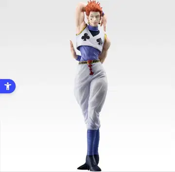 HUNTER x HUNTER 제일복권 히소카