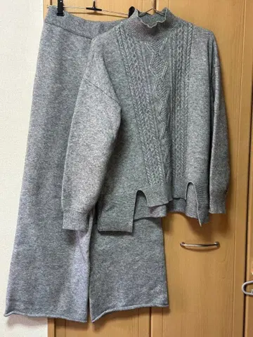 그레이 케이블 짜임 셋업