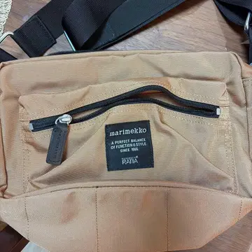 marimekko 베이지 숄더백