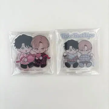 페이크 팩트 립스 SD 캐릭터 아크릴 스탠드 스에히로마치