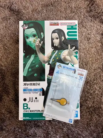 [ 미개봉 새상품 ] 헌터헌터 제일복권