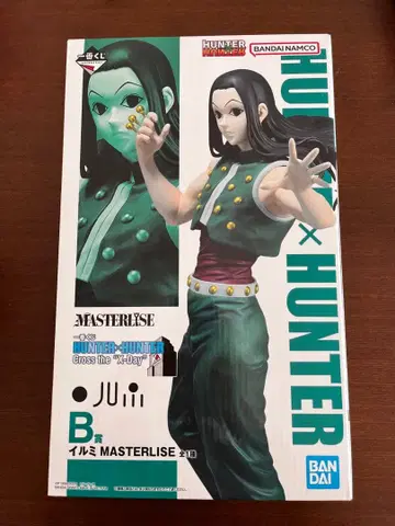 HUNTER x HUNTER 제일복권 B상 이르미 마스터라이즈