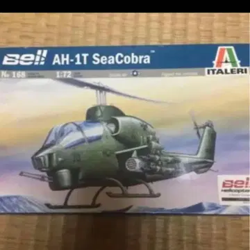 ITALERI AH-1T SeaCobra 1/72 프라모델