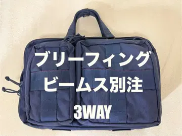 BRIEFINGxBEAMS PLUS 별주 3WAY 백 네이비