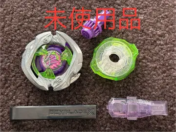 베이블레이드X 사무라이 세이버 2-70L (배틀 미사용품)