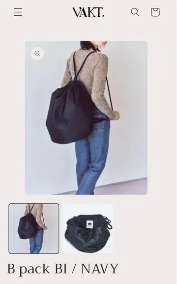 B pack BI / NAVY 바크토