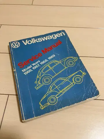 Volkswagen Beetle service manual