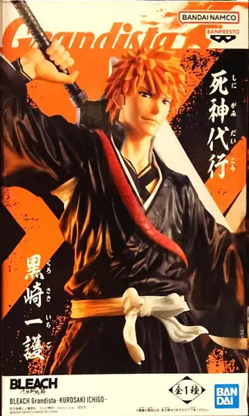 BLEACH Grandista 쿠로사키 이치고 피규어