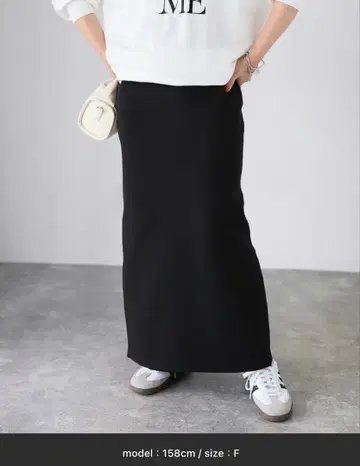 Riberry 스펀지 니트 스커트