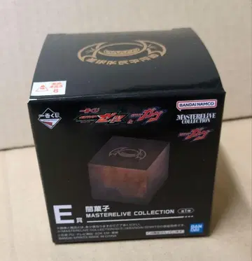 제일복권 가면라이더 E상 어둠의 과자