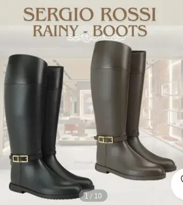 세르지오 로시 블랙 롱 부츠