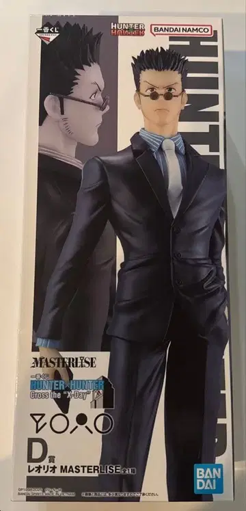 D상 레오리오 헌터헌터 제일복권