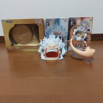 피그라이프 전전충 스피커