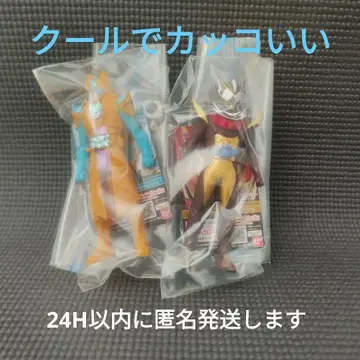 [가브] 가브솔베&바렌후라페 소프트 비닐 세트