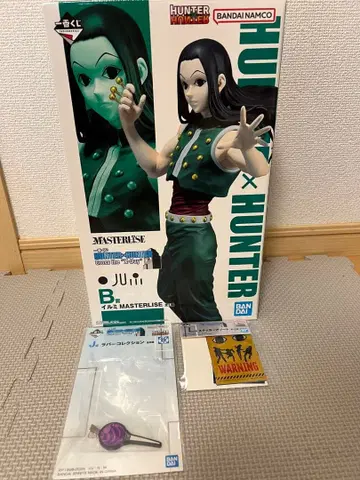 제일복권 HUNTER x HUNTER B상 이르미