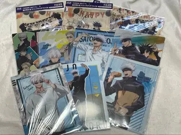 주술회전 클리어 파일