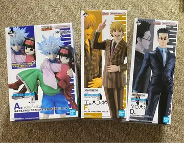 제일복권 헌터헌터 Cross the 'X-Day'