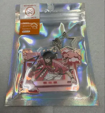 사카모토 데이즈 나구모 오로라 아크릴 키링 데코 ver. 팝업