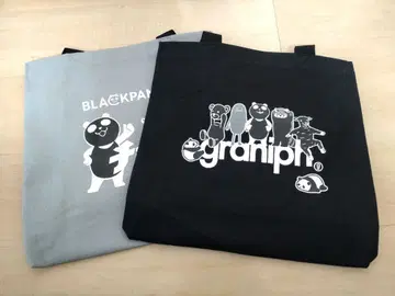 이온 그라니프 블랙프라이데이 블랙팬더 토트백 블랙 그레이