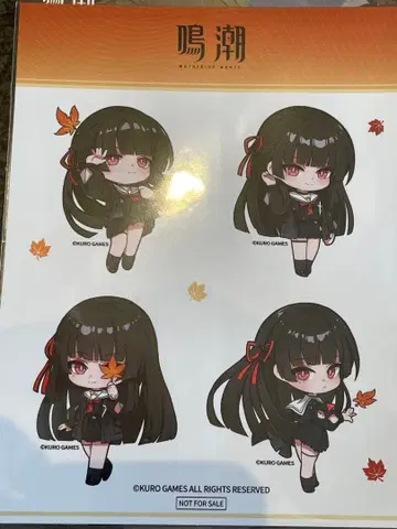 명조 교토 치사쿠 현지 한정판 혜택 스탬프 랠리 스티커 클리어 카드