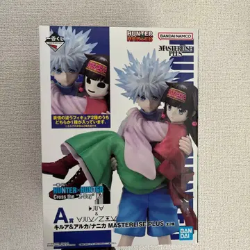 HUNTER x HUNTER MASTERLISE PLUS 피규어