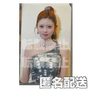 NiziNewEmotion 회장 한정판 포토 카드