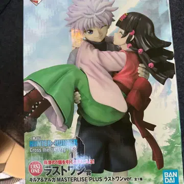 HUNTER x HUNTER 제일복권 라스트 원
