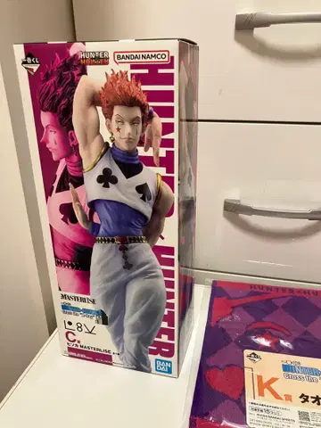 C상 히소카 MASTERLISE 제일복권