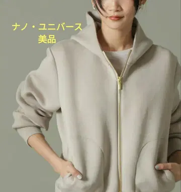 NANO UNIVERSE 베이지 풀 집업 후드티