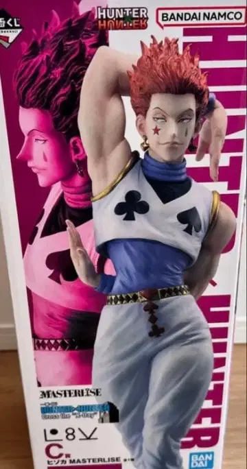 HUNTER x HUNTER 히소카 피규어