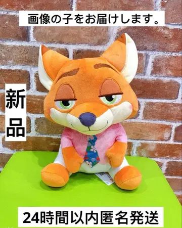 주토피아2 코텟토 펫탄 BIG 봉제 인형 닉