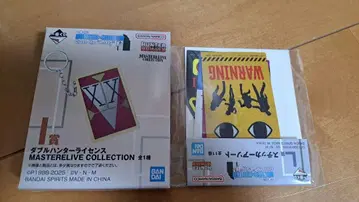 HUNTER x HUNTER 제일복권 헌터 라이선스