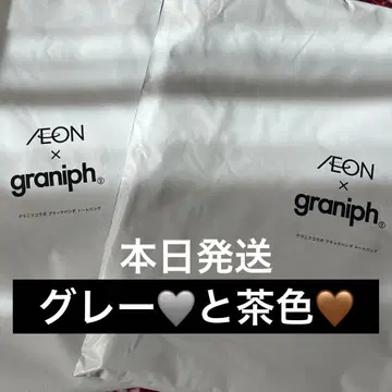 이온 그라니프 콜라보 블랙 팬더