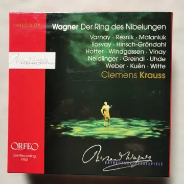 클레멘스 클라우스 바그너 니벨룽의 반지 바이로이트 1953