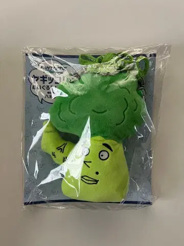 Fantastic 야기 유세이 야기코리