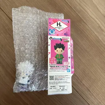 HUNTER x HUNTER 제일복권 H상 키루아