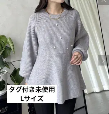 prose verse 프론트 펄 래글런 페플럼 니트 그레이 L