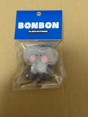 truz mini minini 키링 BONBON