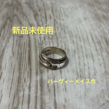 하비 메이 12kgf 페더 반지