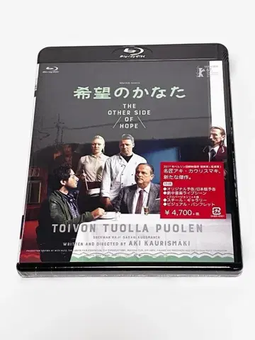 [단종] 희망의 저편 [미개봉] [Blu-ray] 아키 카우리스마키