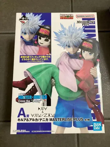 HUNTER x HUNTER 키루아 아르카 피규어