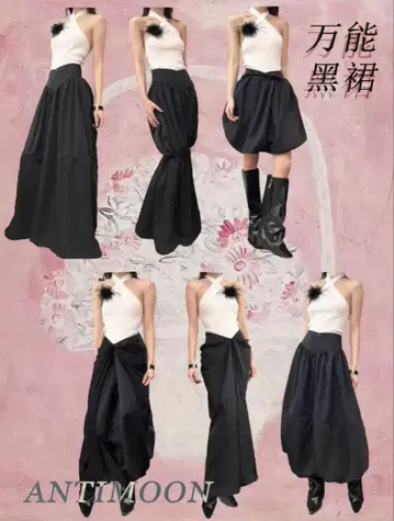 ANTIMOON 빈티지풍 그리스풍 플리츠 다크 블랙 스커트